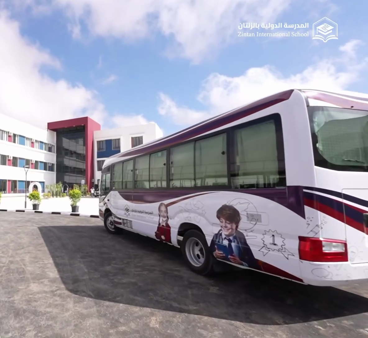 Modern Buses
