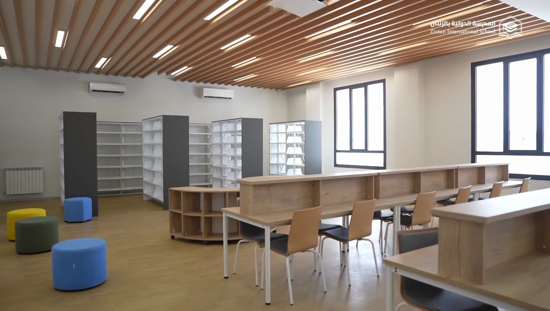 Library 
