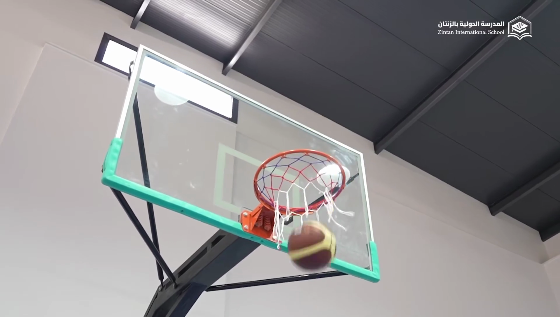 Basketball field